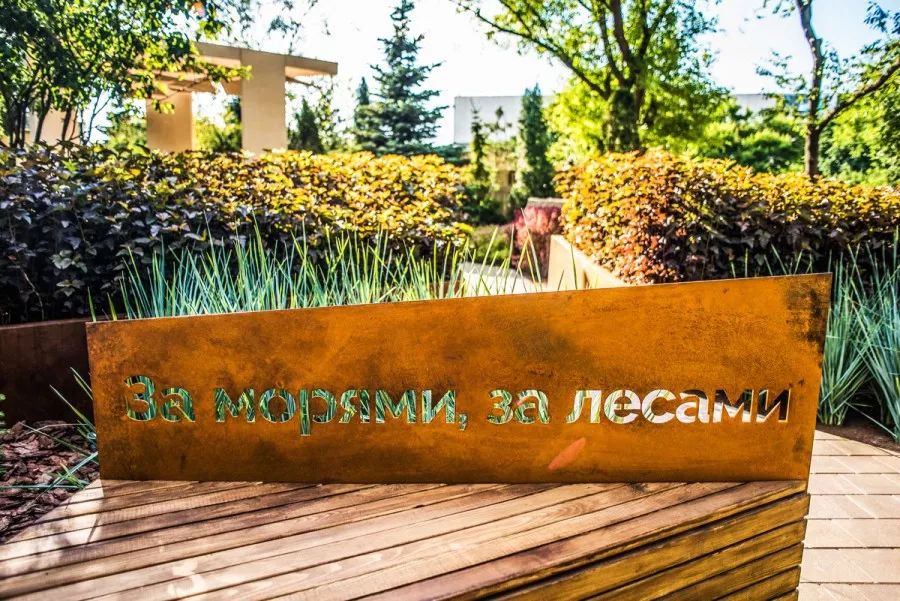 文字带来的魅力,奇特文字符号