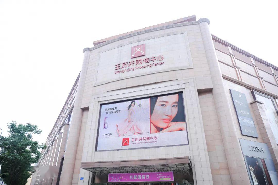 不看血亏!5.9折的克拉钻、买正装送正装的YSL,成都就这儿有