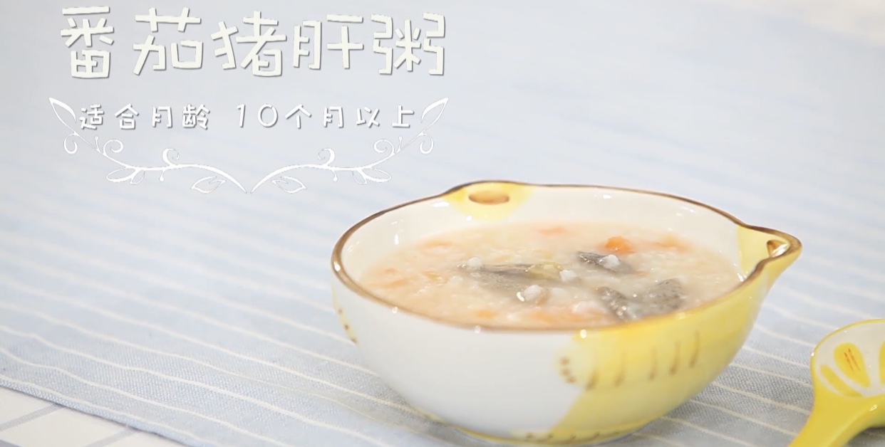 宝宝什么粥补锌效果最好,宝宝补钙补锌食谱