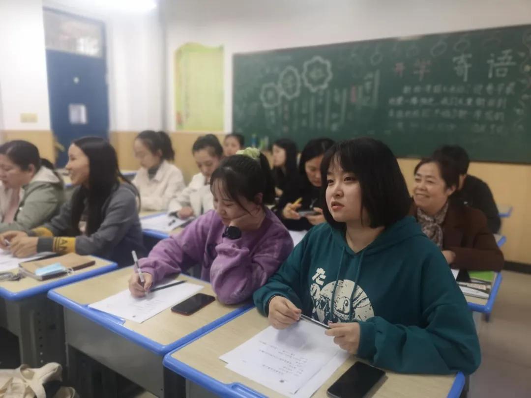 丰荫明德小学大课间,丰荫明德小学访谈2021