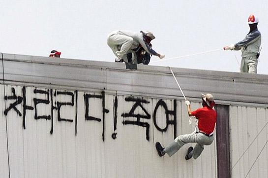 双龙汽车怎么样了,双龙汽车破产保护