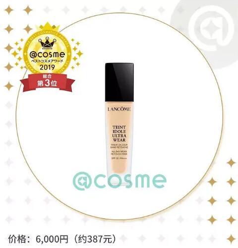 日本有哪些好物值得购买,必买的日本20件好物