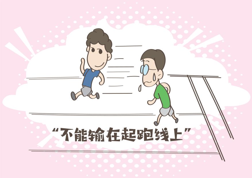 孩子懒惰怎么用经历改变,孩子懒惰有什么出路