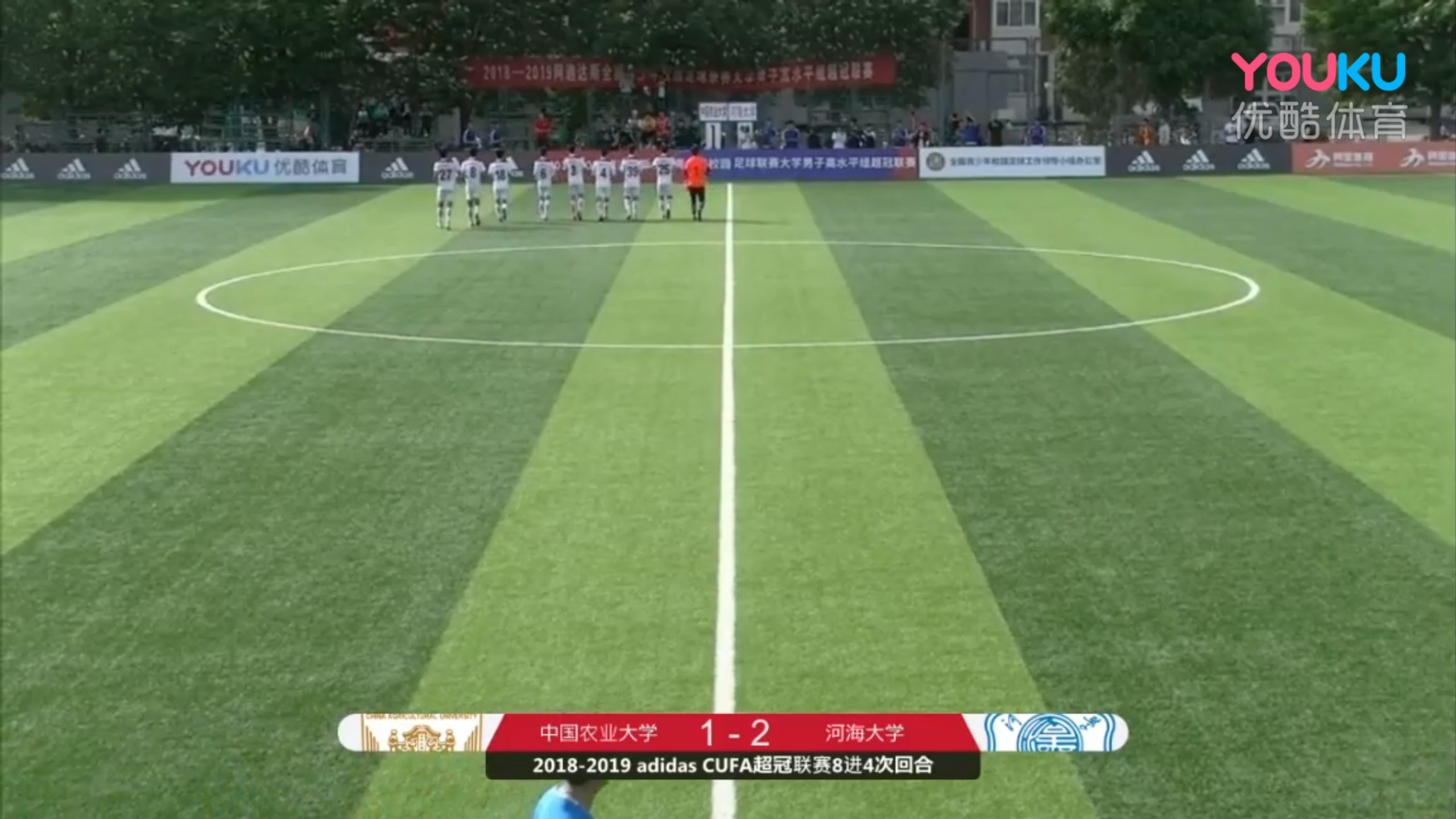 cufa超冠联赛河海,cufa超冠夺冠