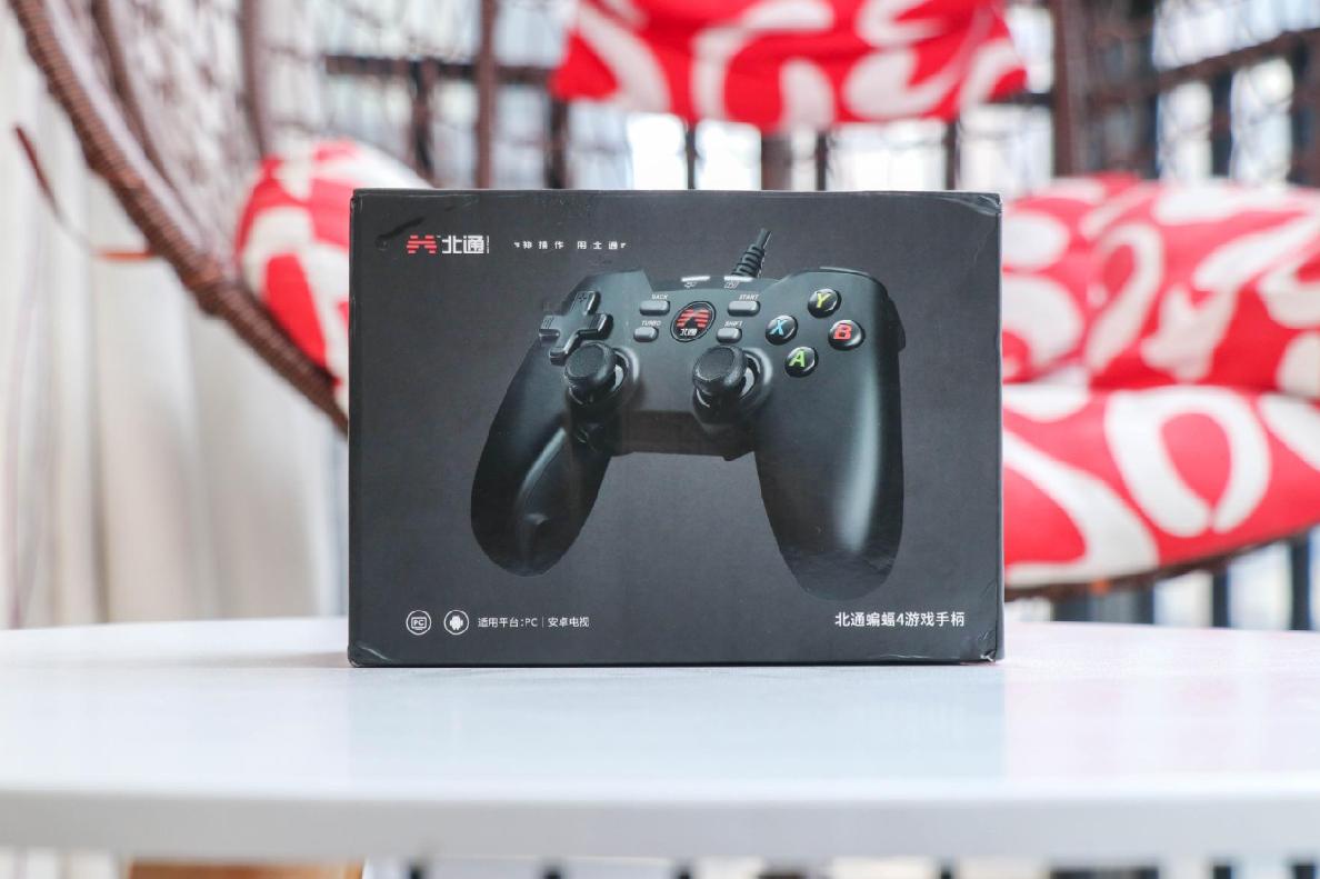 100元游戏手柄带体感,99元吃鸡游戏手柄