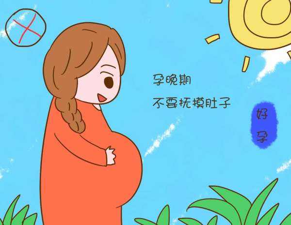 怀孕晚期高血压要注意什么,怀孕晚期羊水多需要注意什么