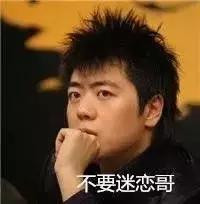 为什么那么多人讨厌孔子,大家为什么吐槽郎朗