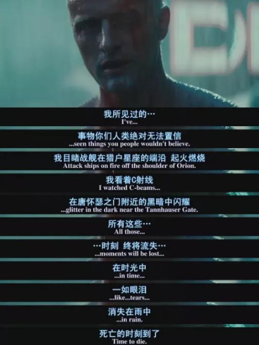 谁说中国人得不了奥斯卡？她一定行