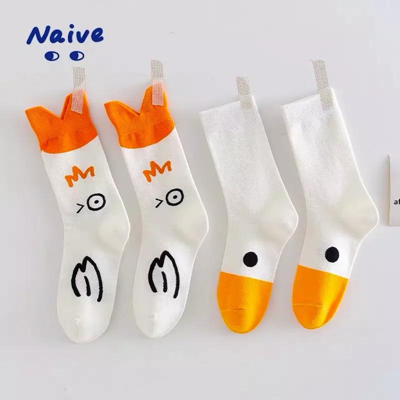 初秋必备好看的袜子,好看又好穿的袜子店