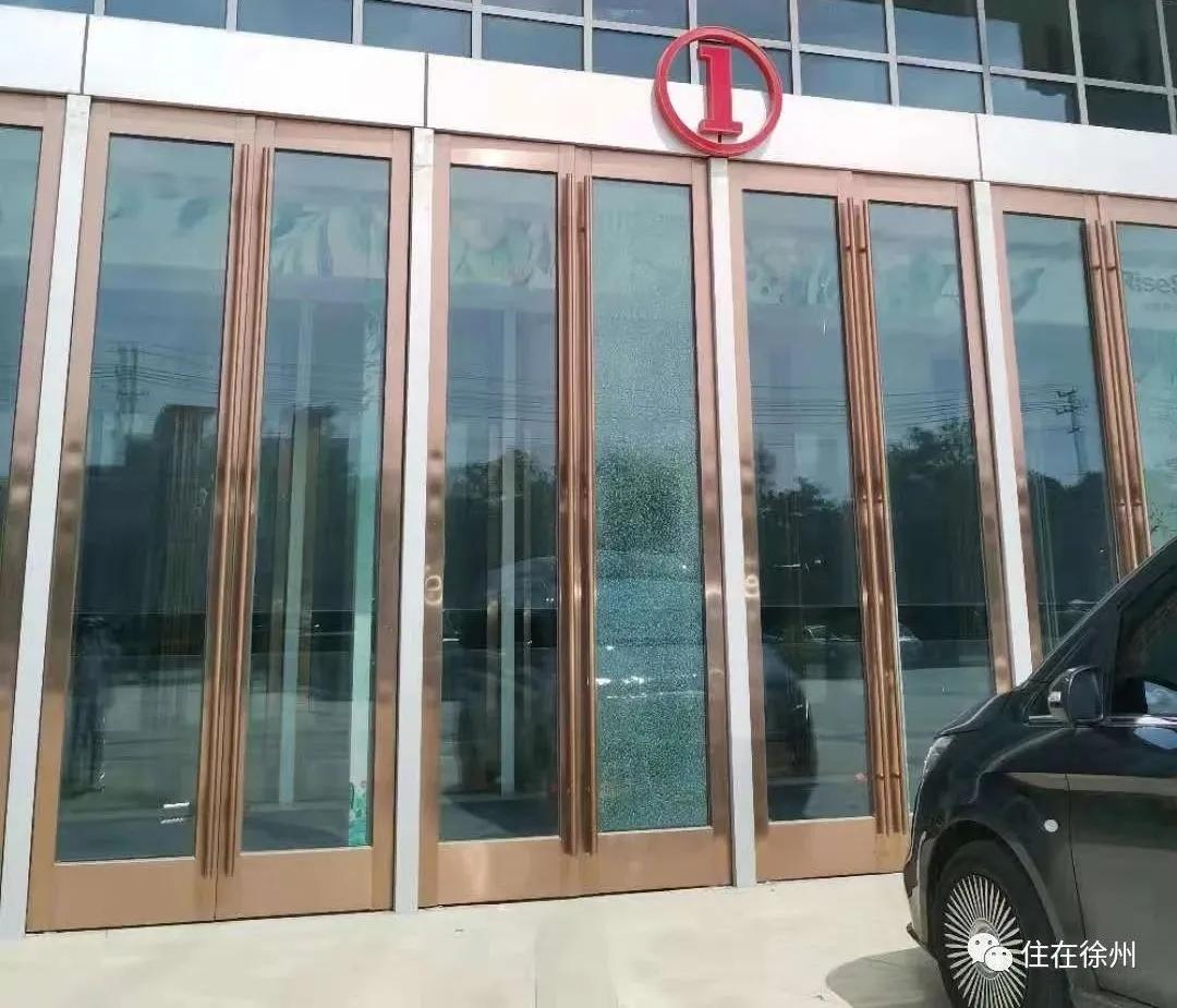 商场内拆了变学校？开业两年半，徐州这个综合体凉透了