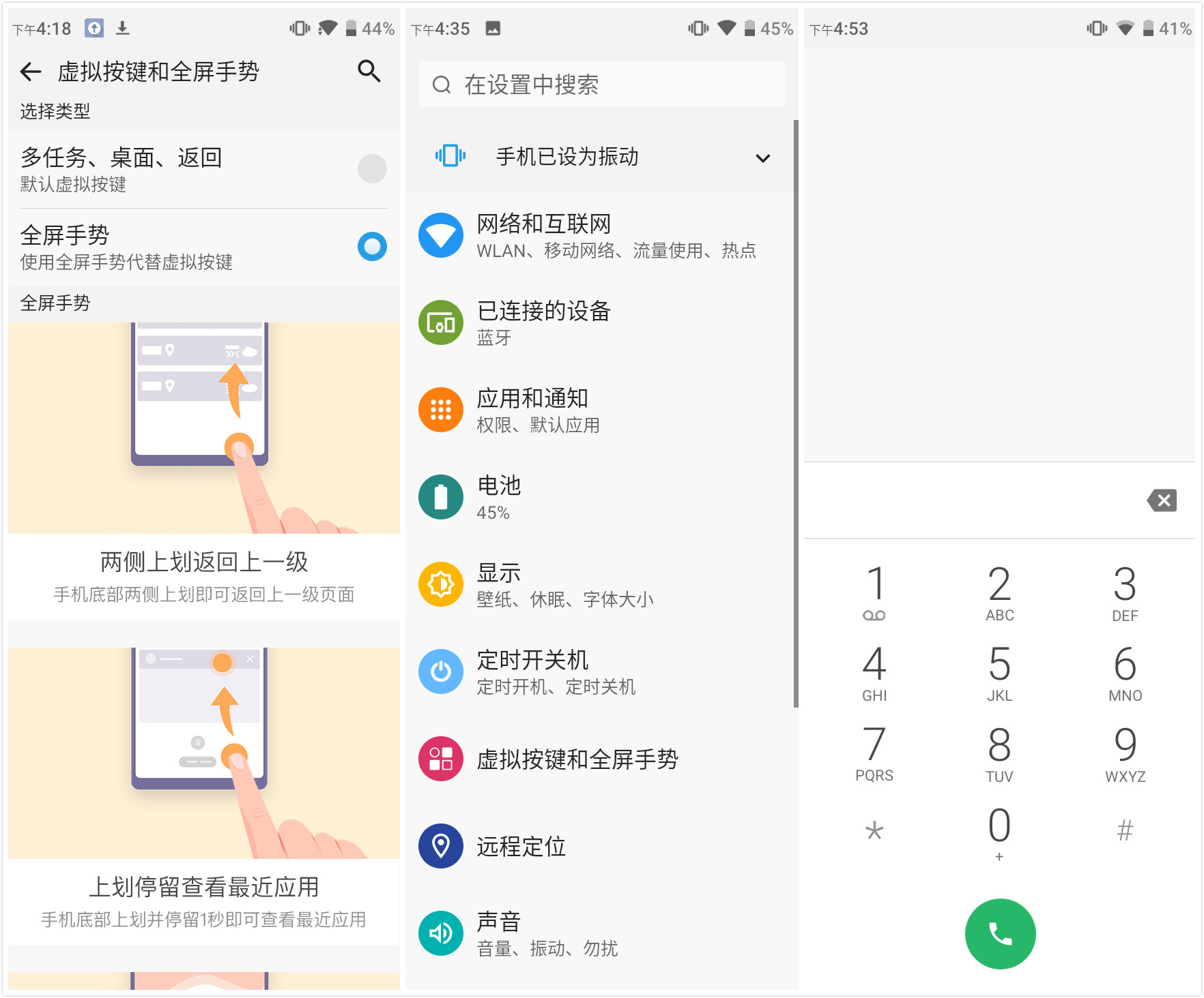 多亲ai助手测评,多亲ai助手和苹果5s哪个好