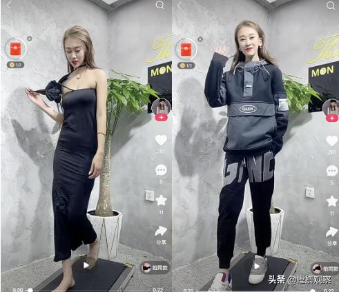 九牧王服装和海澜之家比较,九牧王海澜之家哪个好