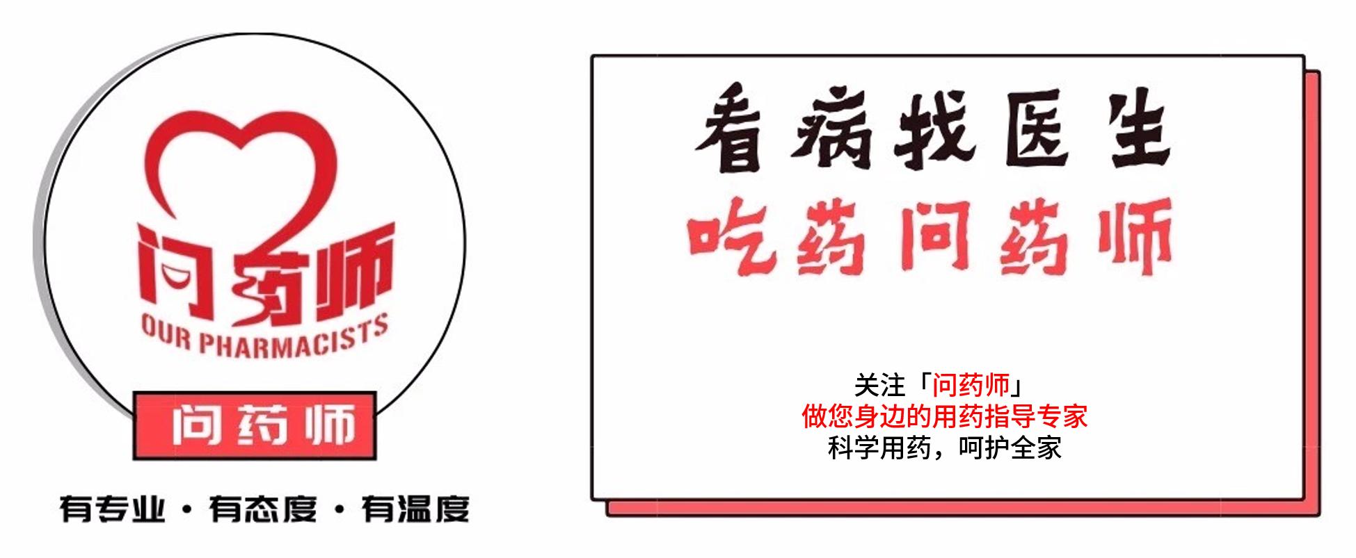 治疗癌疼痛的药有哪些,癌痛有什么药能止痛吗