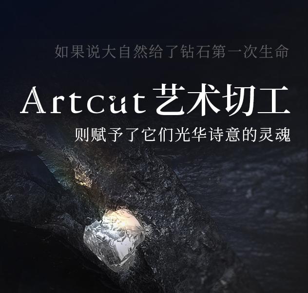 crd克徕帝碎钻款,crd克徕帝新品情侣款