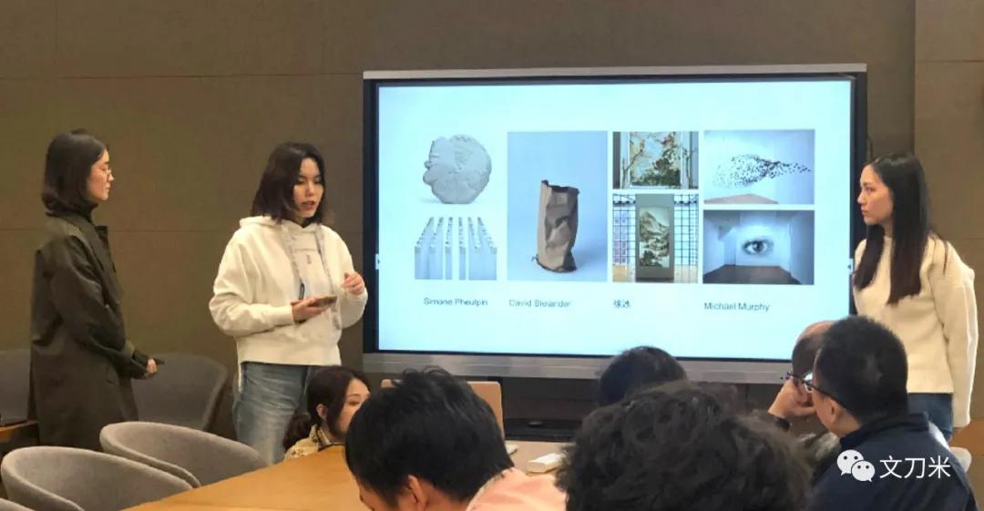 记录设计生涯,设计毕业生现状