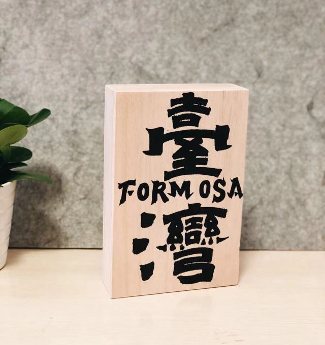 在台北哪里可以买大陆的食物,台北的凤梨酥哪里最便宜