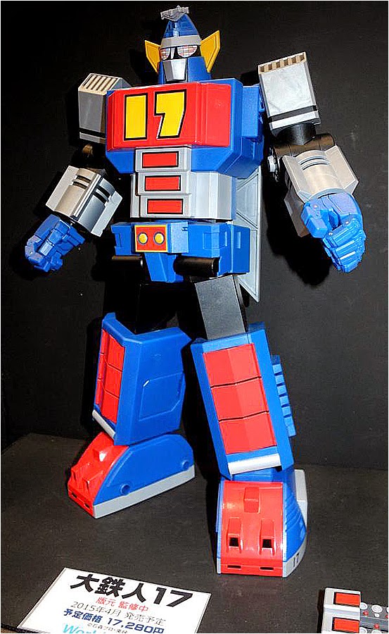 1977年特摄《大铁人17》简介，与历年相关玩具一览