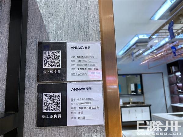 买浴室柜什么材料耐用,1000元以内的浴室柜买什么牌子