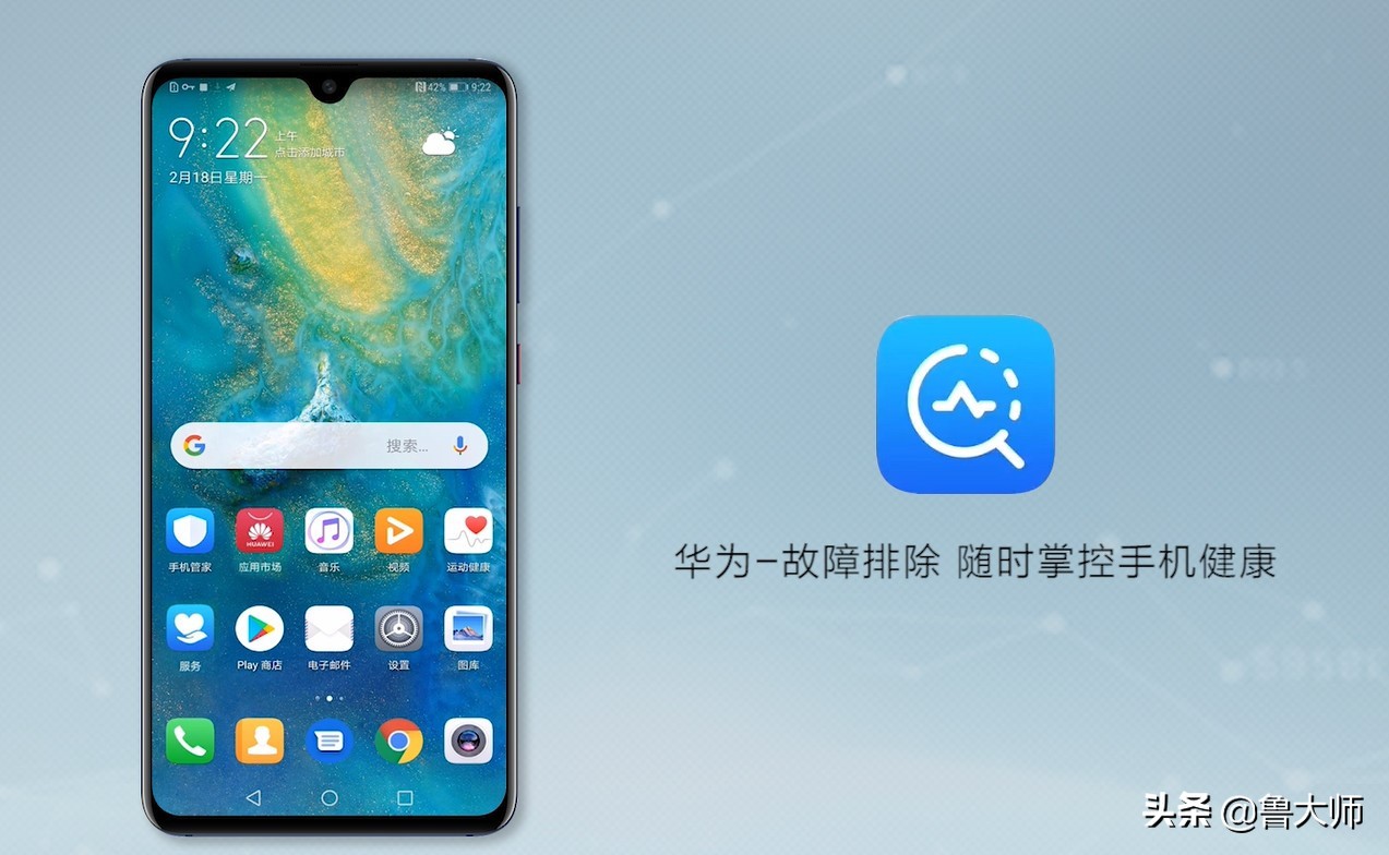 手机电流表判断手机故障,手机故障排除十大方法