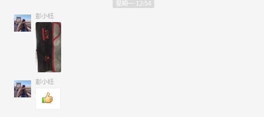 名厨之家定制厨师围裙,名厨之家怎么送围裙