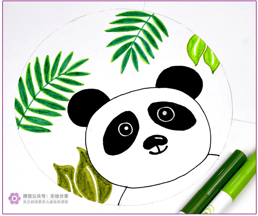 儿童创意美术快乐的大熊猫儿童画,儿童画大熊猫的画图片