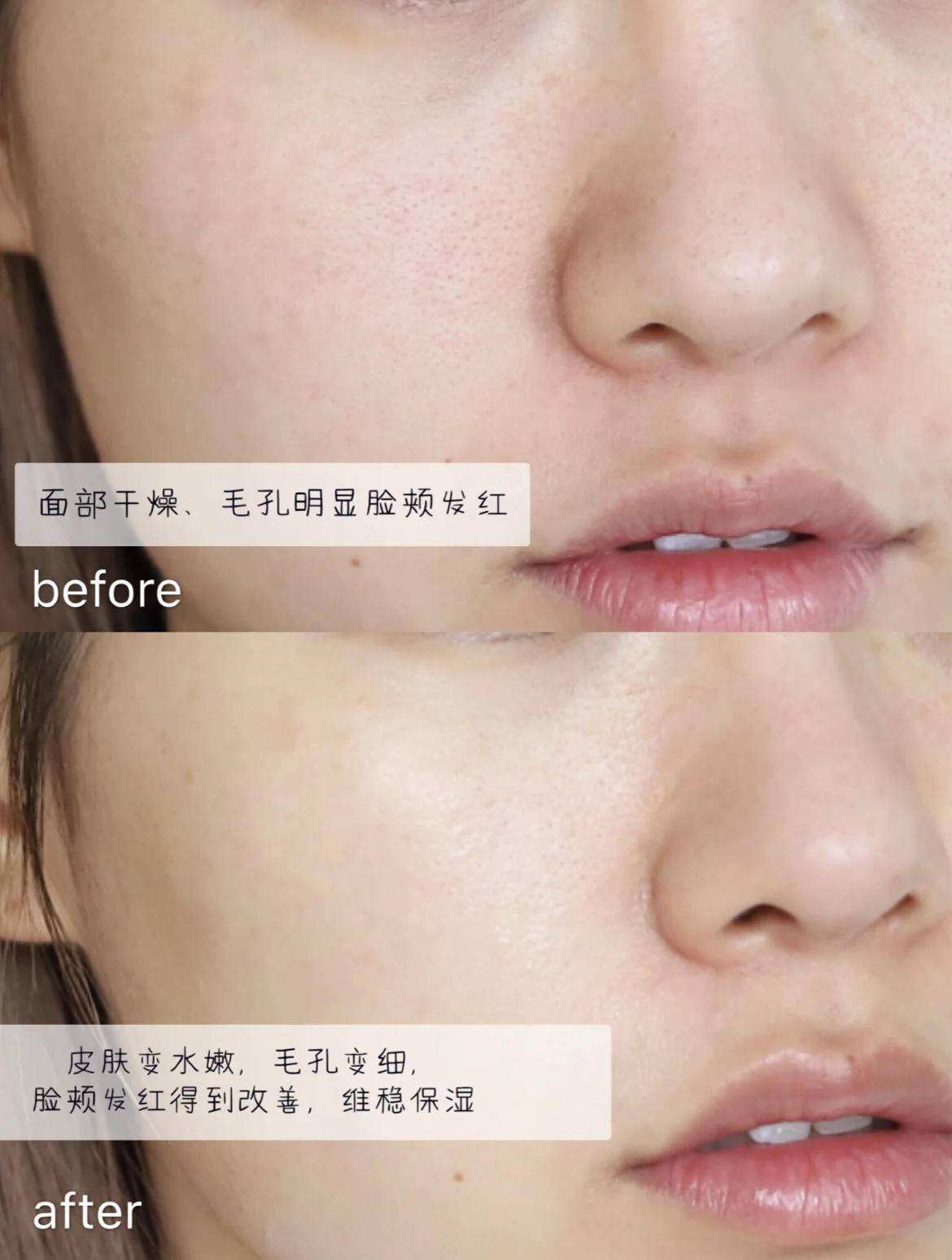 为什么同样的面膜有的人干得快,为什么美容院敷面膜效果好呢