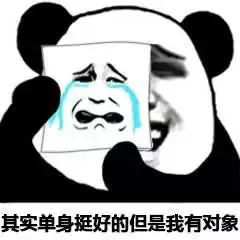 四字id高质量情侣id,超有诗意的情侣id