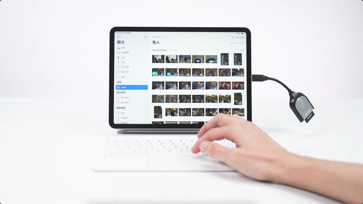 最新ipadpro详细评测,一代ipadpro升级最新系统