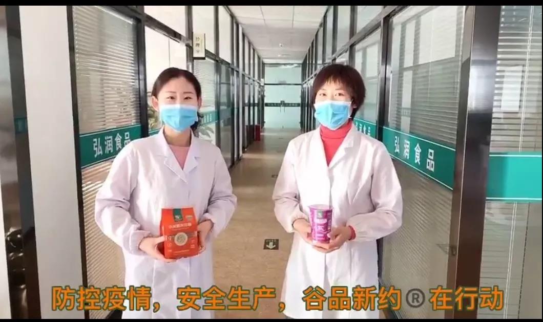 品牌战役宣传片,品牌战役宣传报道