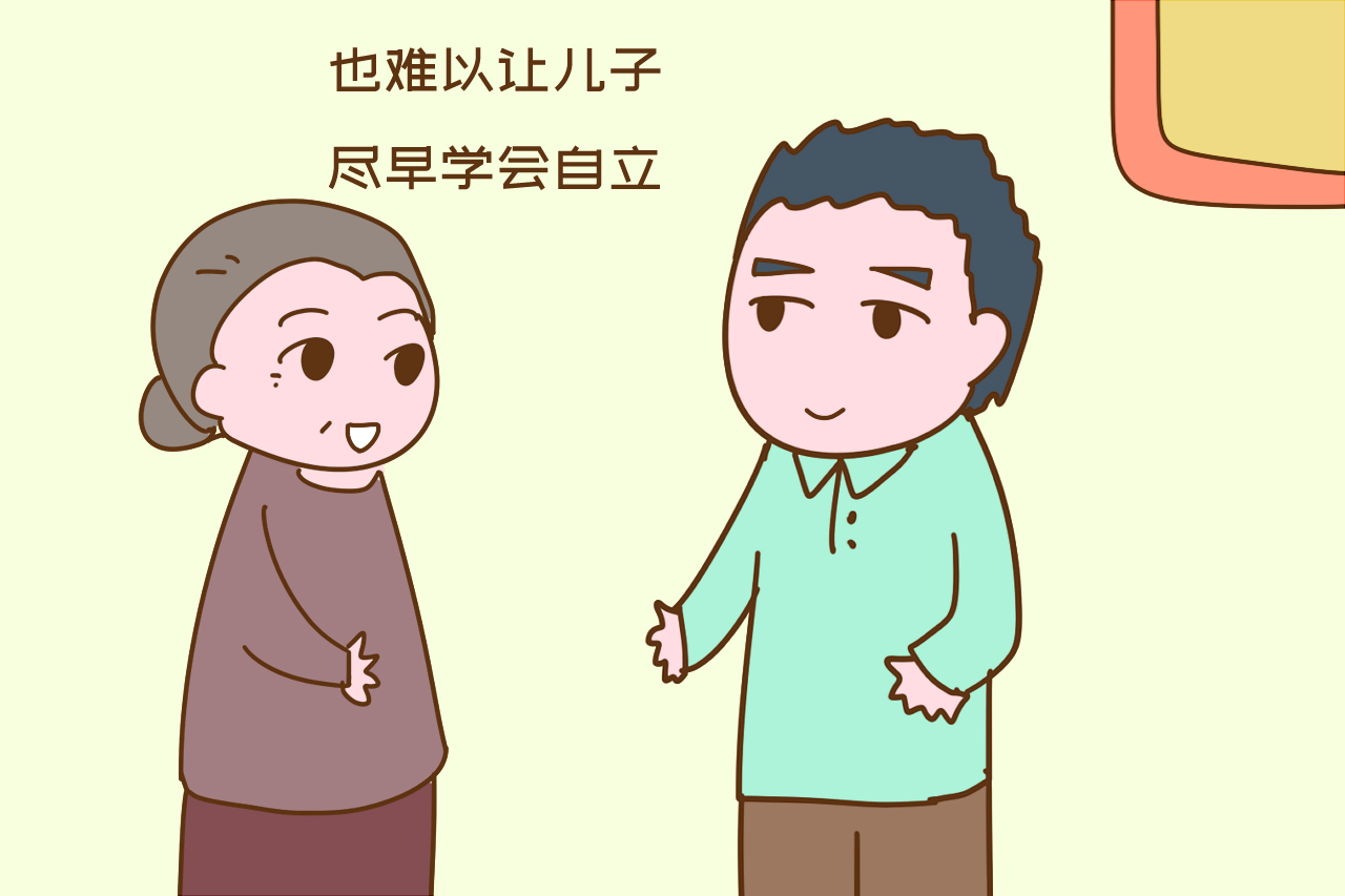 婚后老公把钱给我,老公的钱交给婆婆这样合理吗