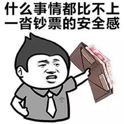 为豪门而生的徐子淇？从小不许做家务，出国镀金，为嫁豪门迁祖坟