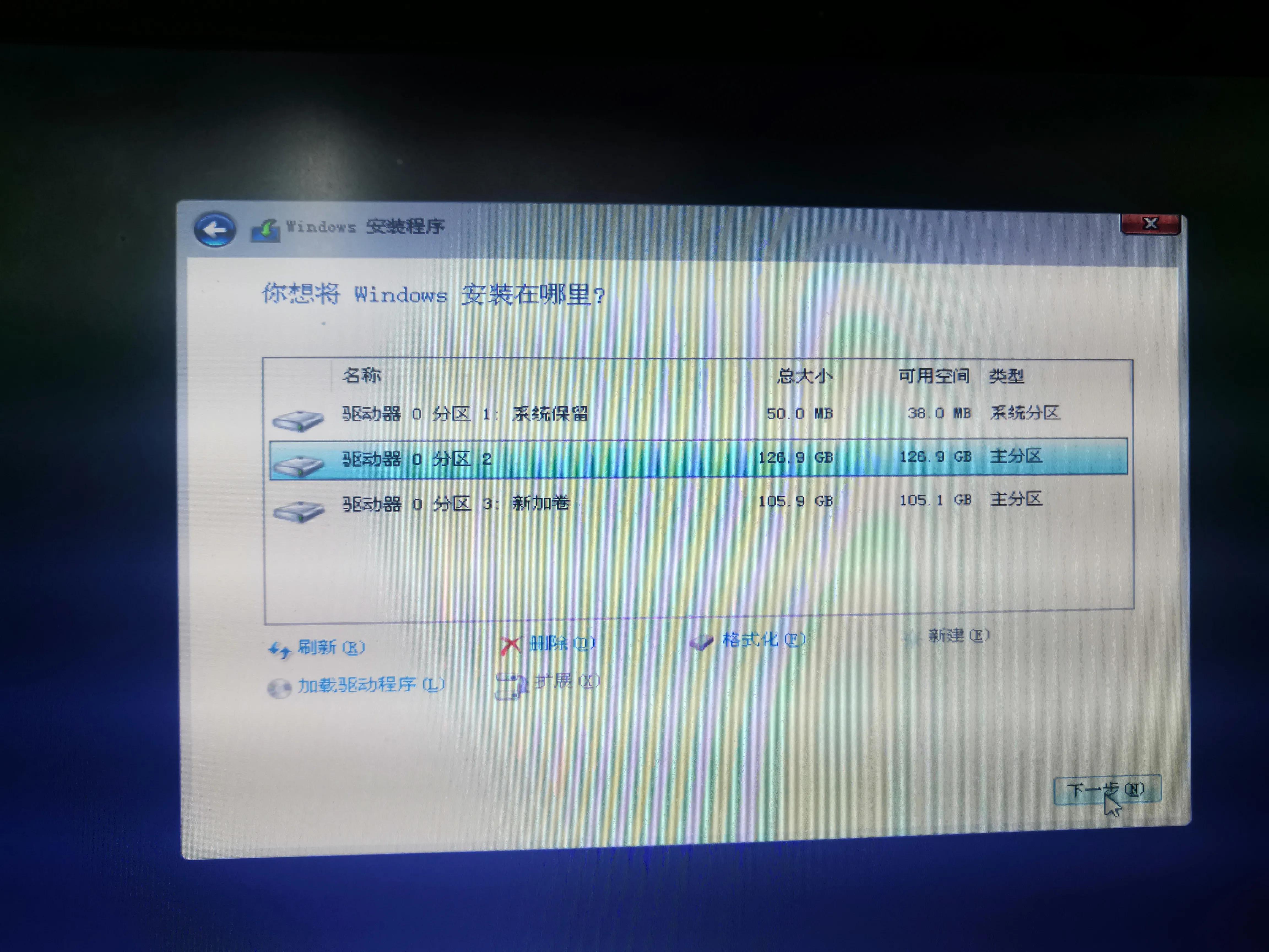 全新安装win11有设备限制吗,绕过限制安装windows11