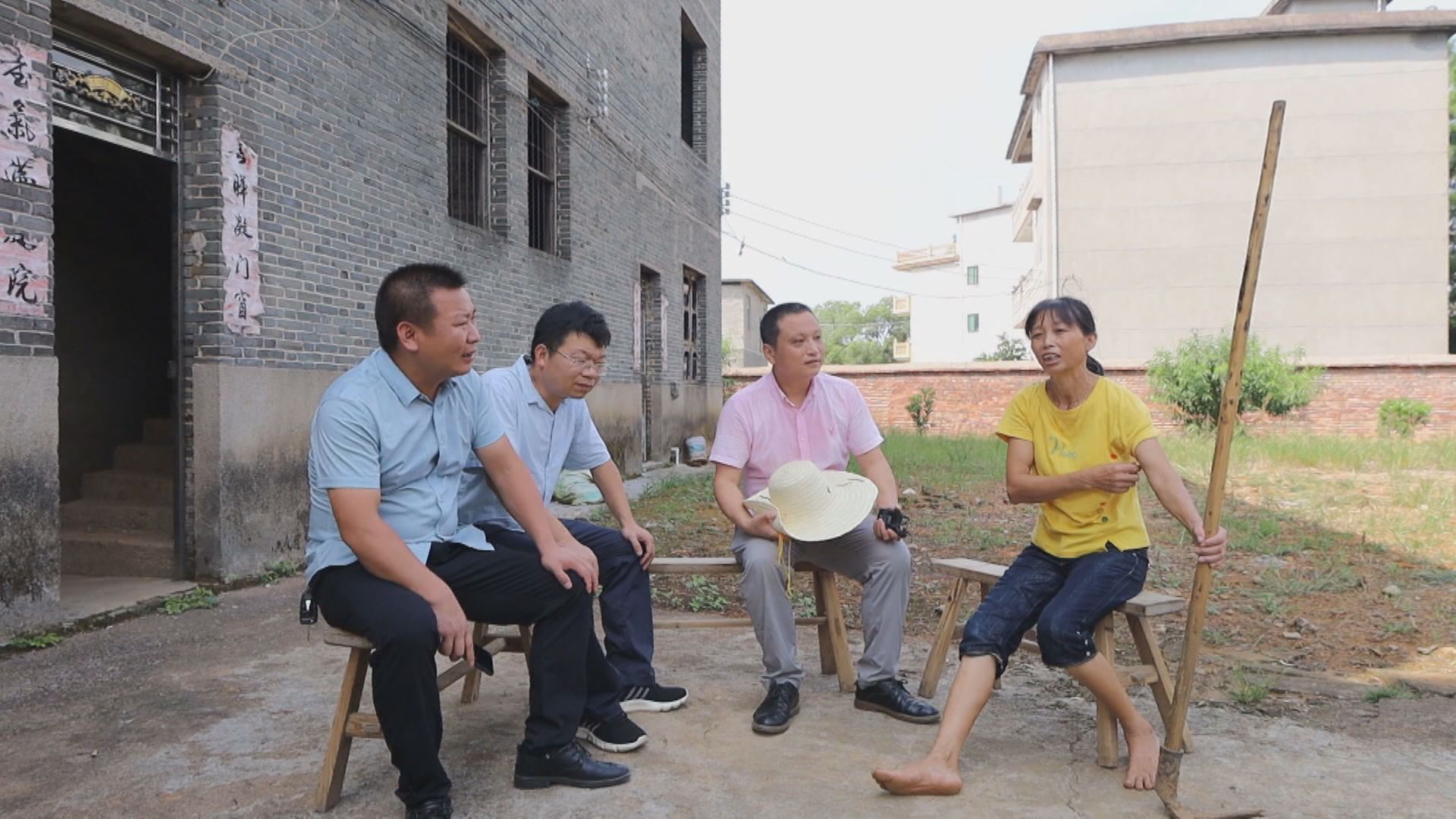 宅改基本情况,宅改项目怎么做