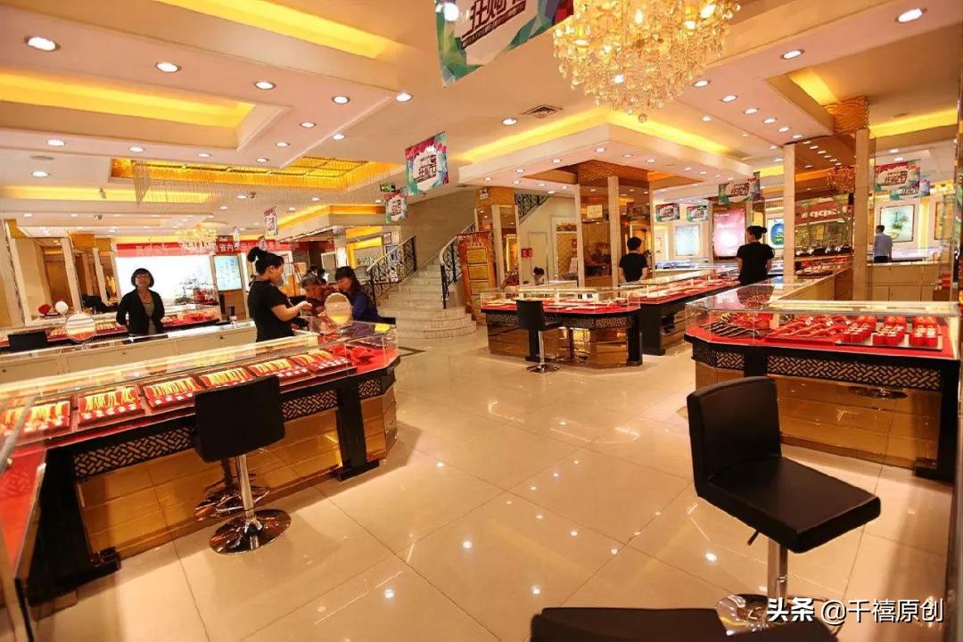 现在黄金那么贵可以买吗,哪些黄金建议不要买