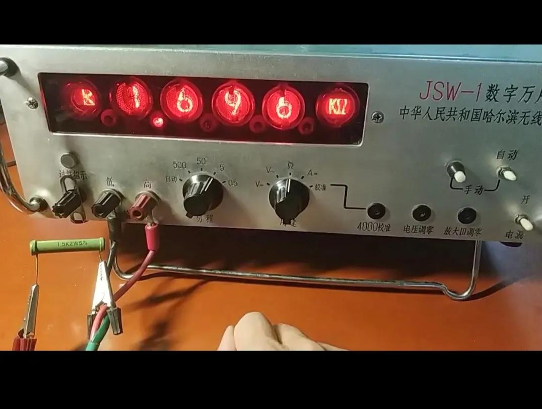 电子示波器实验报告心得,数字万用表心得