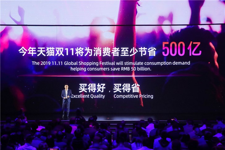 天猫双12活动花呗免息,天猫双11花呗全球狂欢季