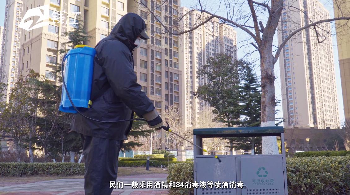 浙江壹周播报,威士消杀