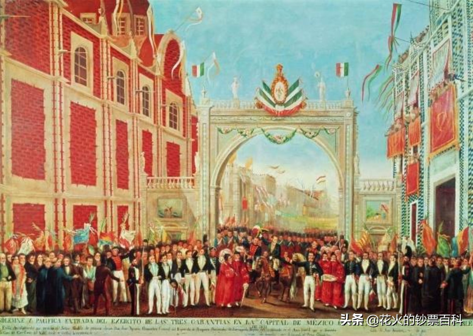 墨西哥连体钞值多少钱,墨西哥200周年纪念钞有收藏价值吗