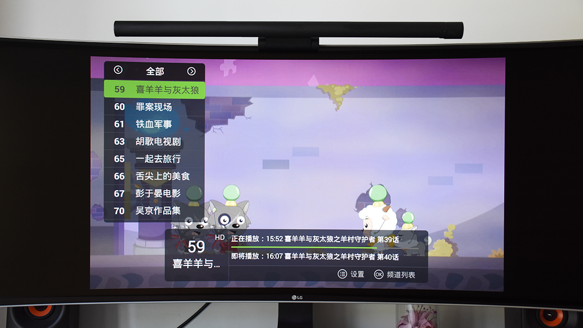 webox电视盒子开机进不了系统,开机无广告的电视盒子