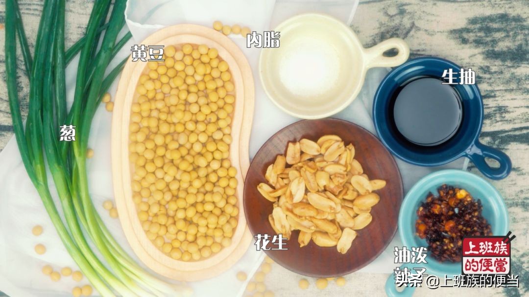 做豆腐脑用豆浆机怎么做,爱吃豆浆小豆腐