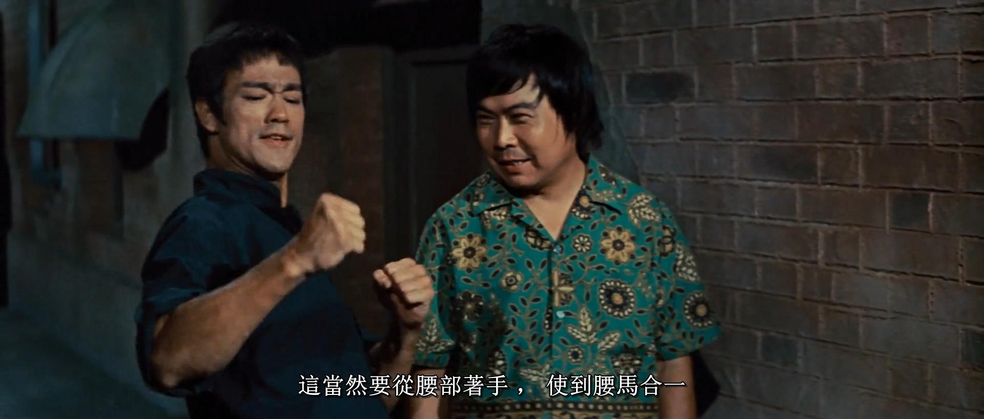 猛龙过江李小龙练直拳,截拳道李小龙猛龙过江