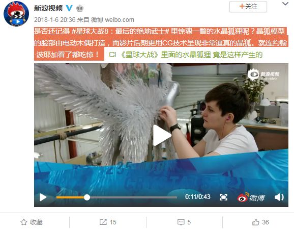 牛人用5年制作“水晶狐狸”，引无数土豪出价购买？开局一视频，内容全靠编