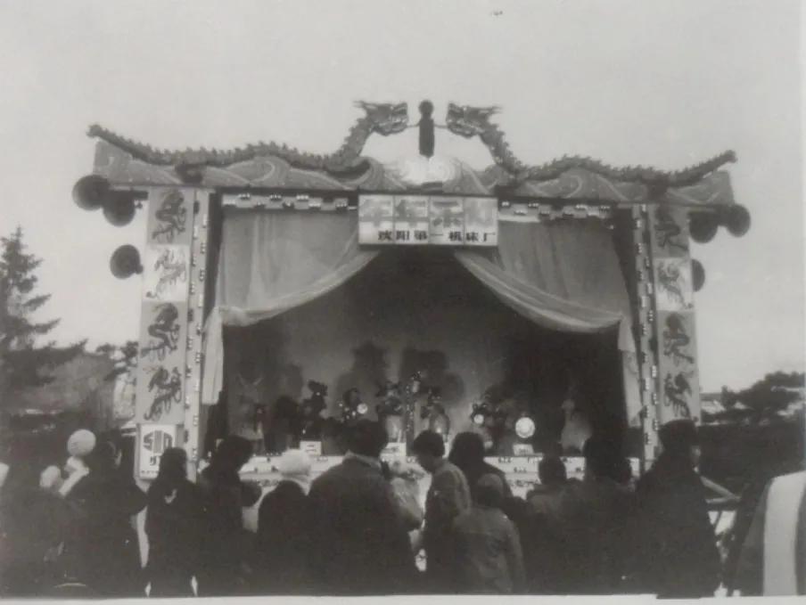 *安门天**上的国徽在辽宁诞生记