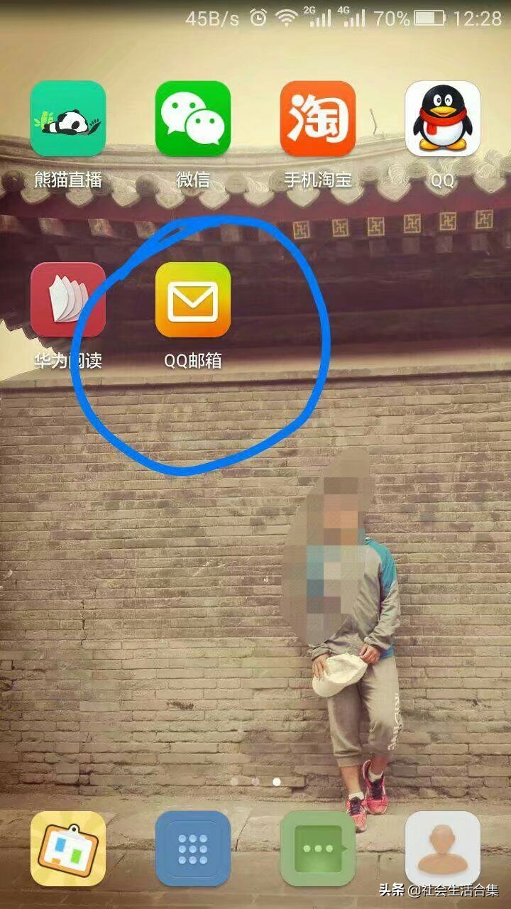 谷歌邮箱账号手机号码多次认证,申请谷歌邮箱时接收不到短信