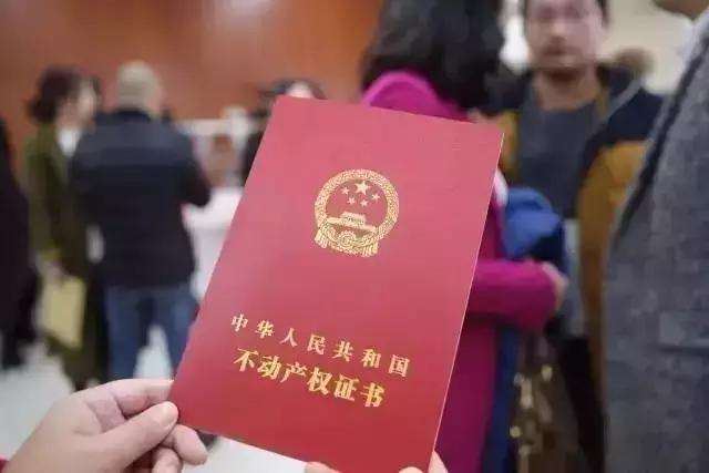 成都办证大厅有哪些,成都办多证合一