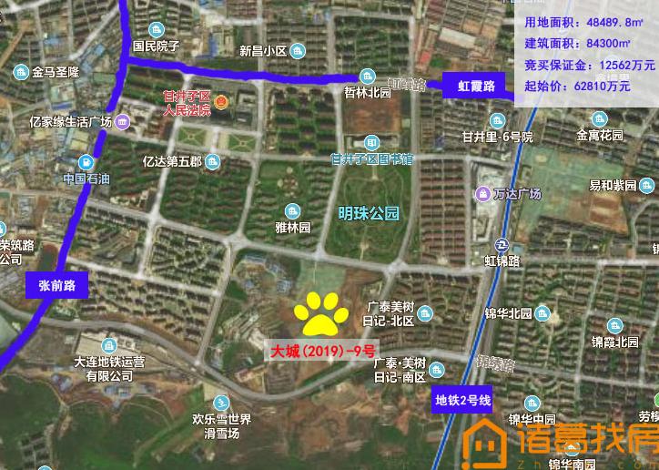 大连一季度土拍,大连土拍成交量