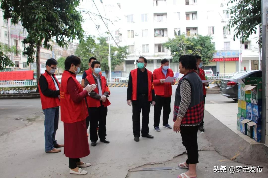 疫情防控志愿者在行动学校教师,疫情防控党员志愿者招募