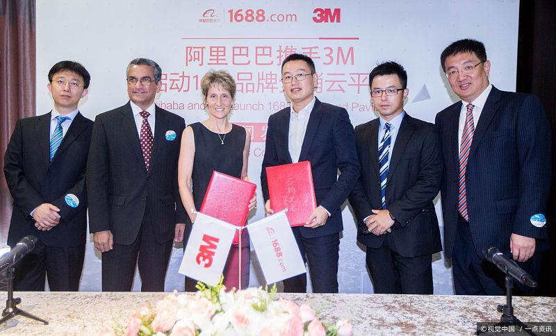 1688开店需要多少钱,1688运营技巧和思路