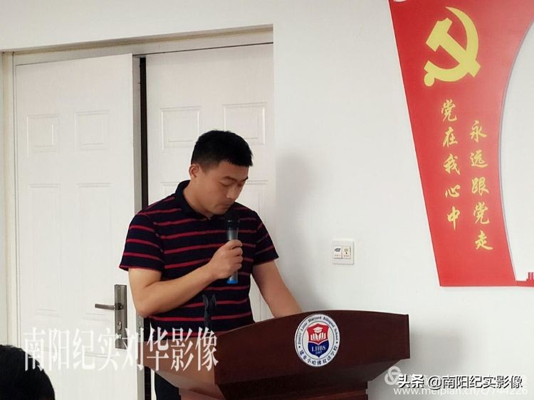 南阳市青少年足球锦标赛,南阳市青少年足球赛