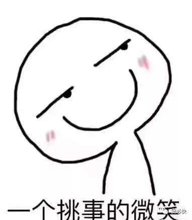 为什么选择做货代怎么回答,有人问我做司机工作怎么回答